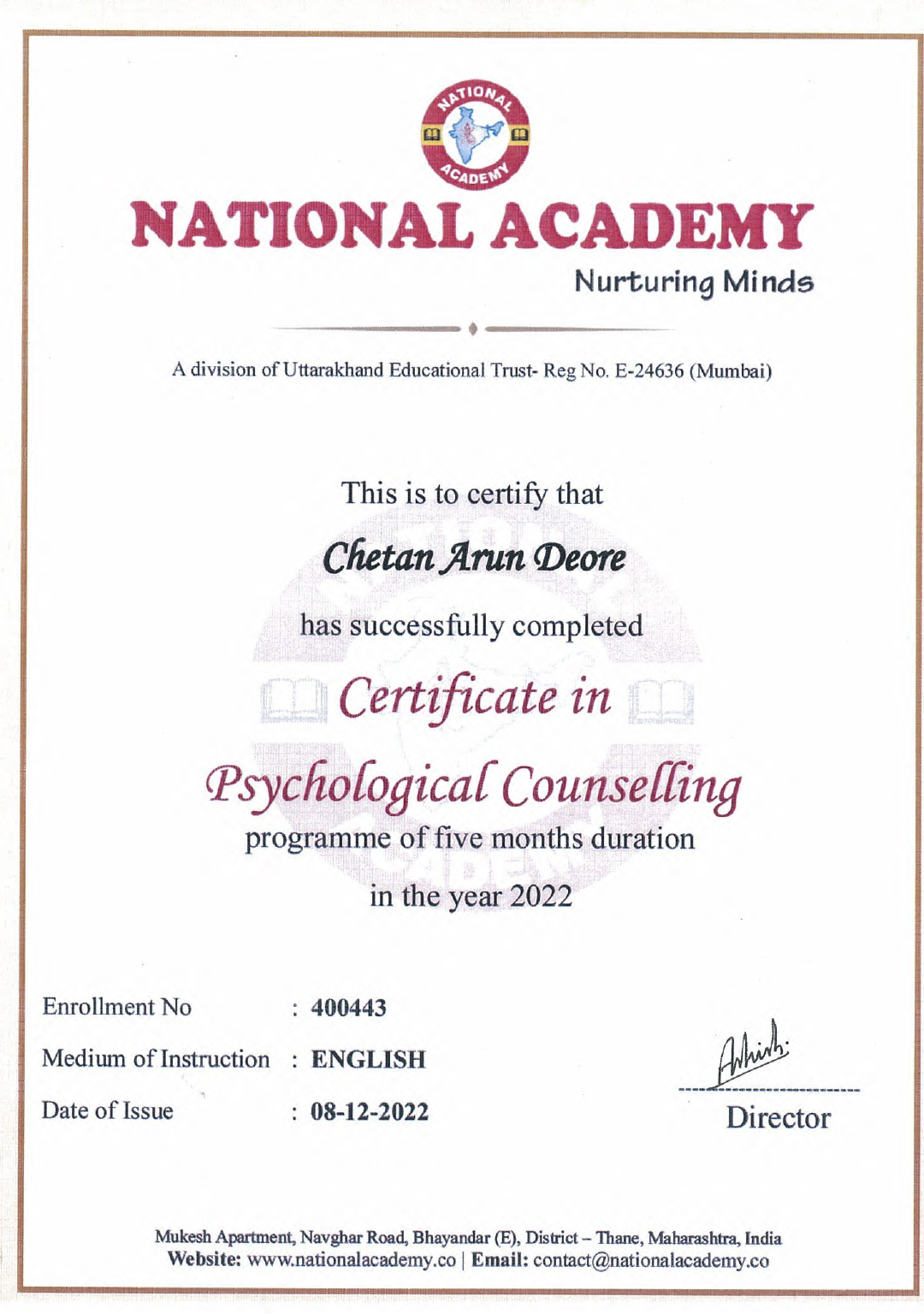 Certificate_change